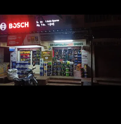 Sapthagiri Autospares