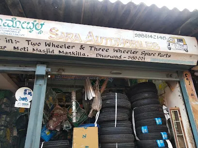 Sara Automobiles