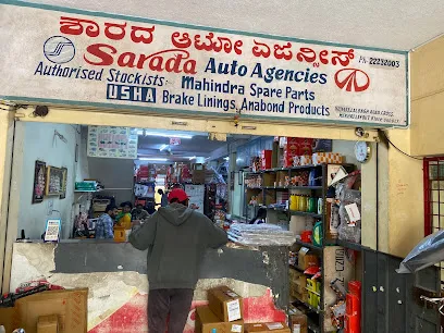 SARADA AUTO AGENCIES