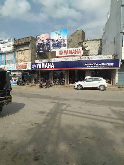 Saraf Radio & Auto Services