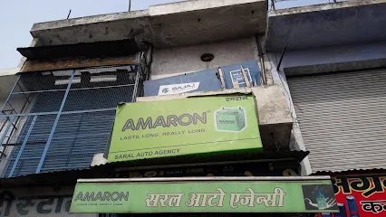 Saral Auto Agency
