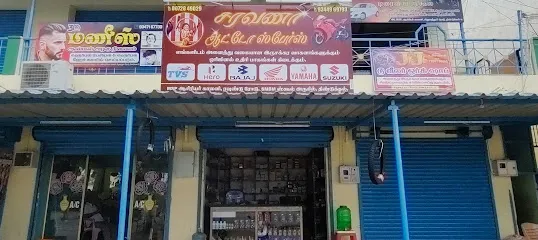 Saravana Auto Spares