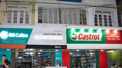 Sarda Motor Stores