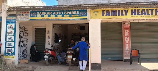 Sarkar Auto Spares