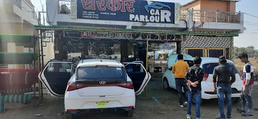 Sarkar car parlour (accessories)