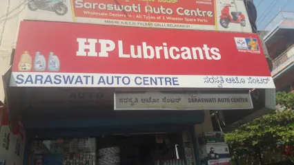 Sarsawati Auto Centre