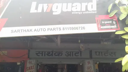 Sarthak Auto Parts