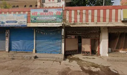 Sat Shree Sai auto mobile