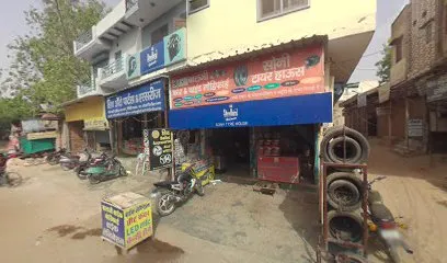सतपाल ऑटो पार्टस