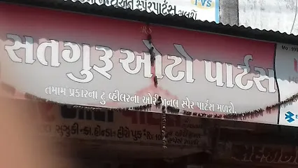 Satguru Auto Parts