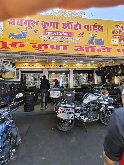 Satguru Kripa Auto Parts