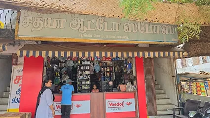 Sathya Auto Spares