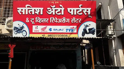Satish Auto Parts Akola