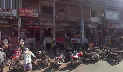 Satish Store Hira Cycle