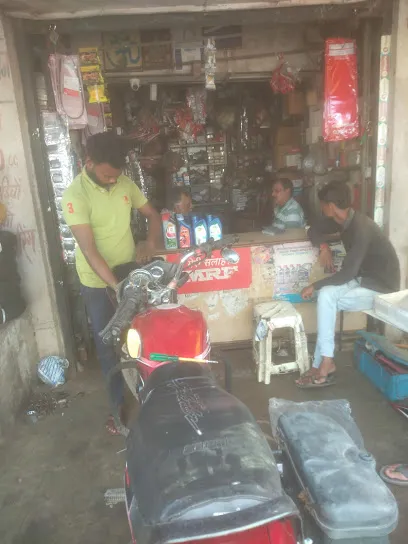 SATNA AUTO PARTS