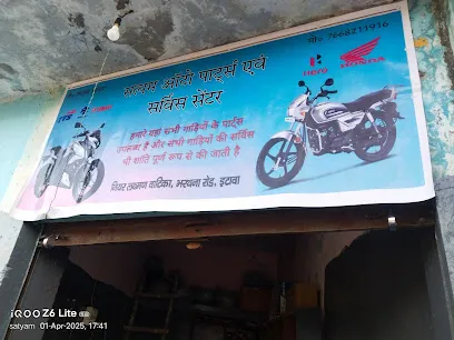 Satyam auto parts and service centre