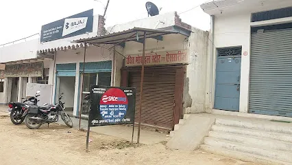 Satyam Auto Sales And Service
