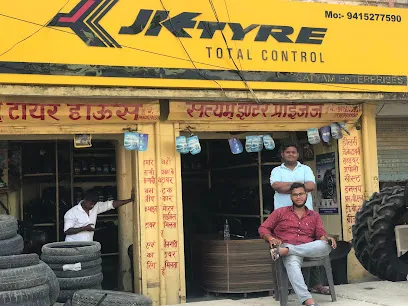 Satyam Enterprises