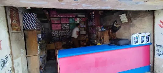 Saurav Auto Service