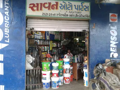 Savan Auto Parts