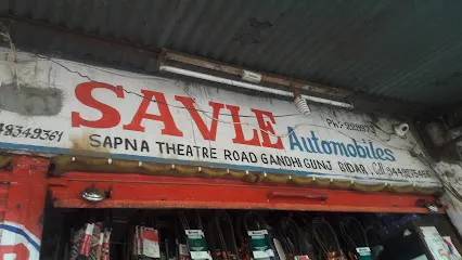SAVLE AUTOMOBILES