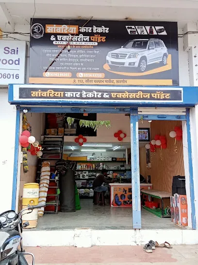 Sawriya car decor