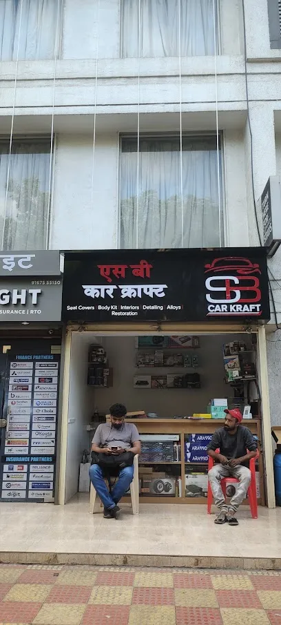SB CAR KRAFT