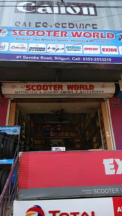 SCOOTER WORLD