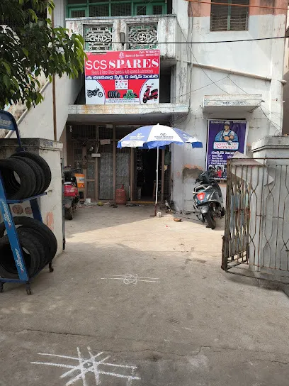 SCS SPARES & SERVICE
