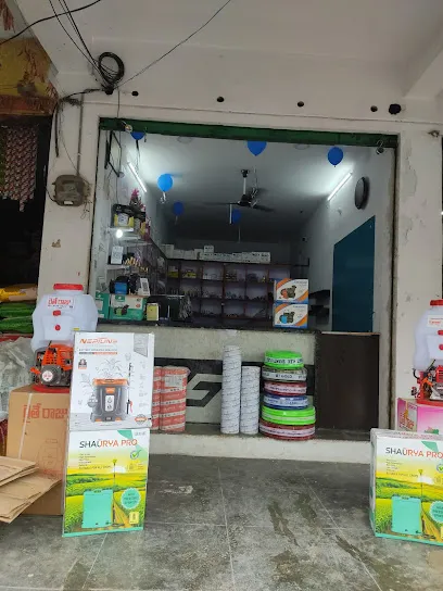 SD BABU ENTERPRISES
