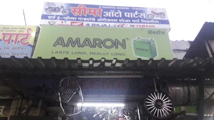 Seema Auto Parts