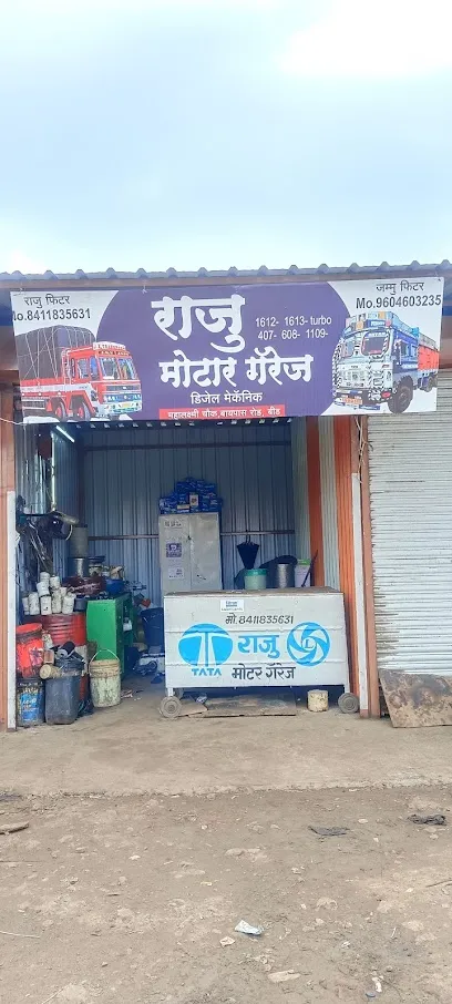 Seema Automobiles