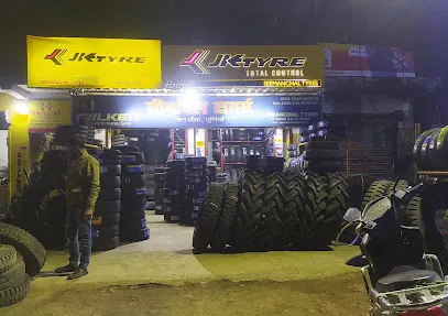 Seemanchal Tyre