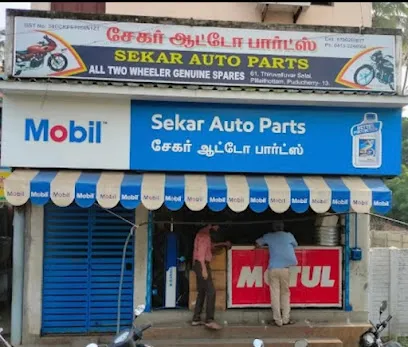 Sekar Auto Parts- TWO WHEELER SPARE AND PARTS IN PONDICHERRY