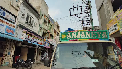 Selva Vinayaga Auto Agency