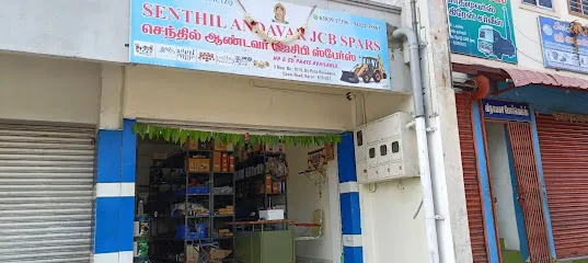 Senthilandavar JCB spares