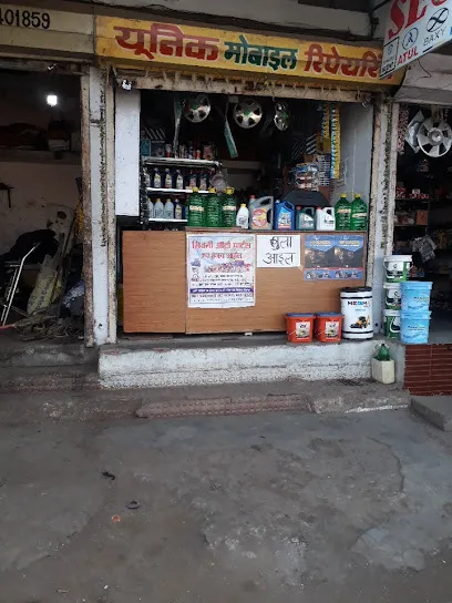 SEONI AUTO PARTS