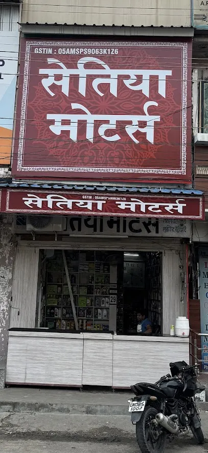Setiya motors