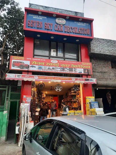 SEVEN SKY CAR DECORATION