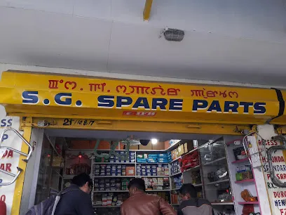 S.G. Spare Parts