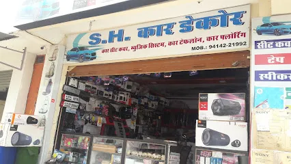 S.H. Car Decor