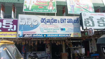 Shafi auto works