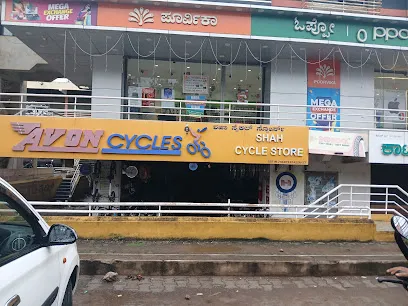 Shah Cycle Mart
