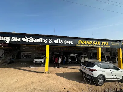 Shahu Car Accessories & Spa