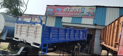 Shaikh engineering and trailer warks latur