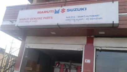 Shakti Auto Mart MGP (Maruti Genuine Parts)