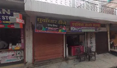 Shakti auto sales