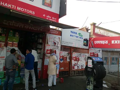 Shakti Auto
