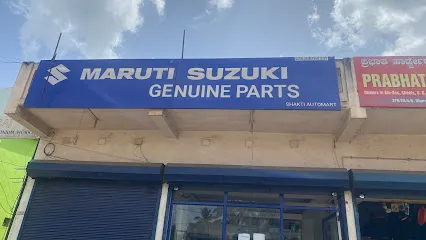 Shakti Automart (Maruti Suzuki Genuine Parts)