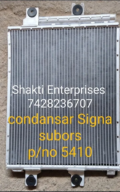 SHAKTI ENTERPRISES